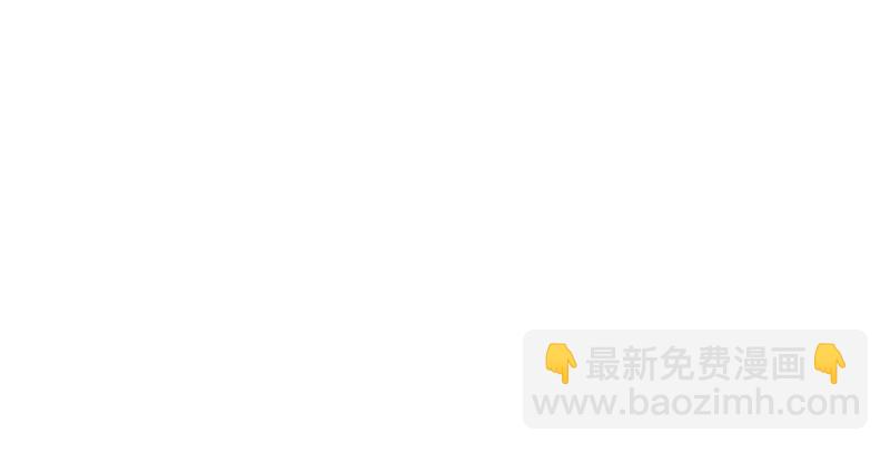 第六十五话 礼下于人何所图？1