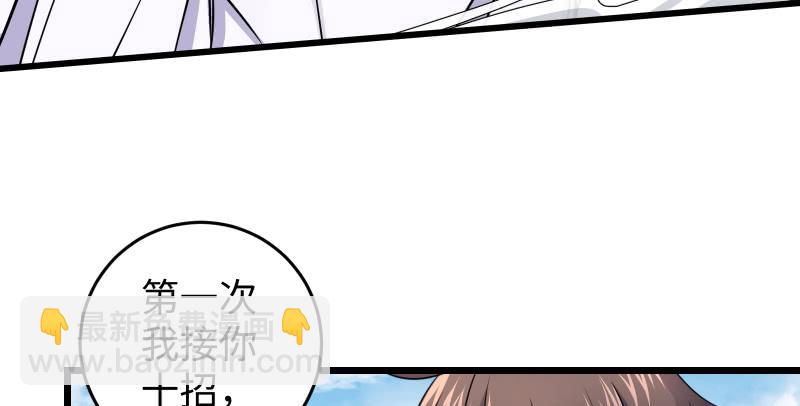 第六十五话 礼下于人何所图？12