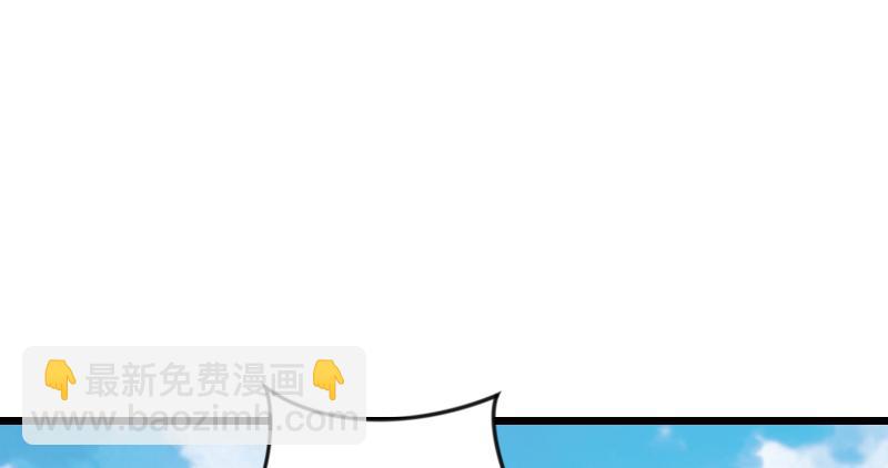 第六十五话 礼下于人何所图？57