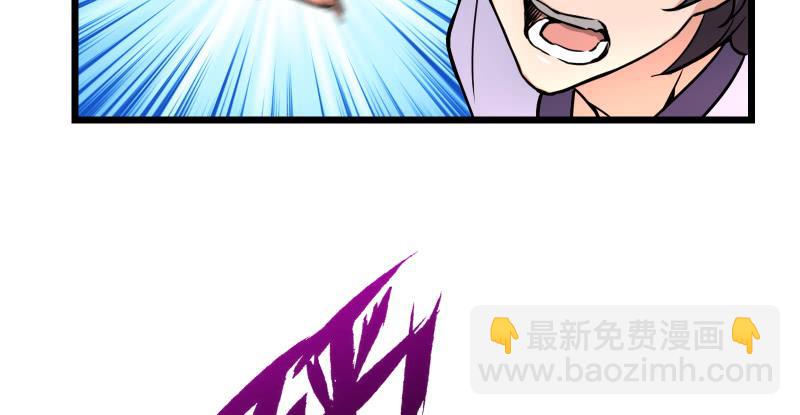 第六十五话 礼下于人何所图？71