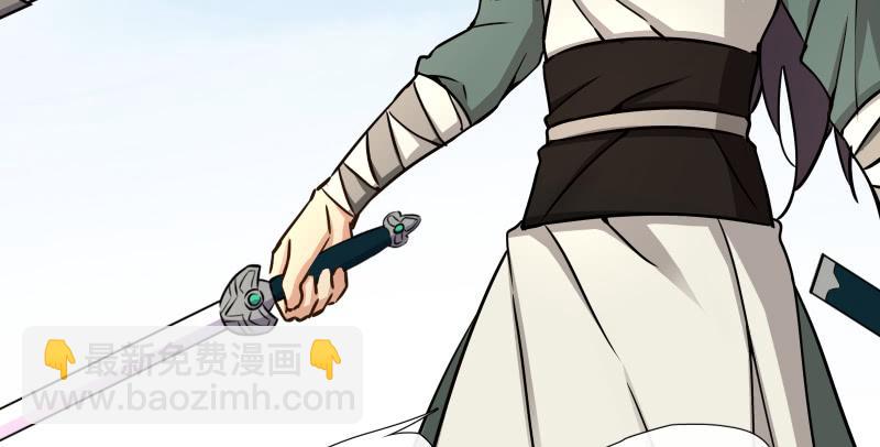 第六十五话 礼下于人何所图？8