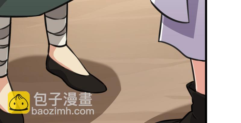 第六十六话 隐者现身！121