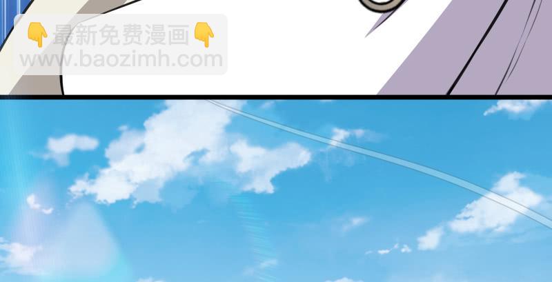 第六十六话 隐者现身！130