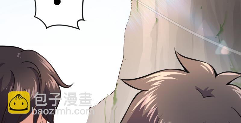 第六十六话 隐者现身！132