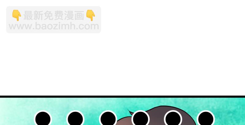 第六十六话 隐者现身！87