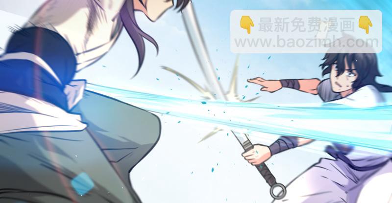 第六十七话 行云流水101