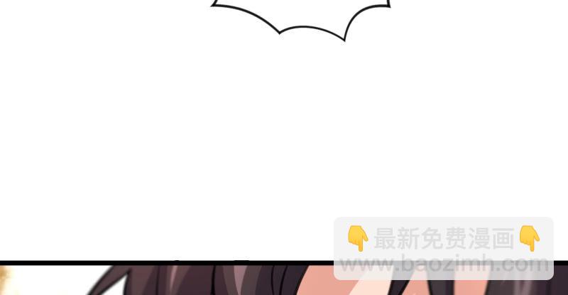 第六十七话 行云流水107