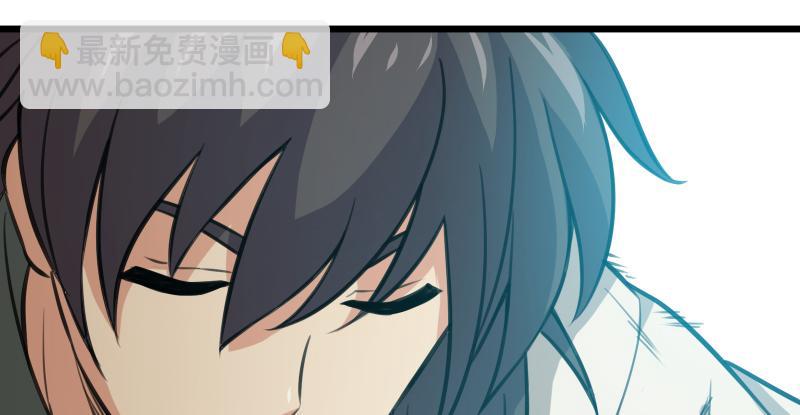 第六十七话 行云流水109