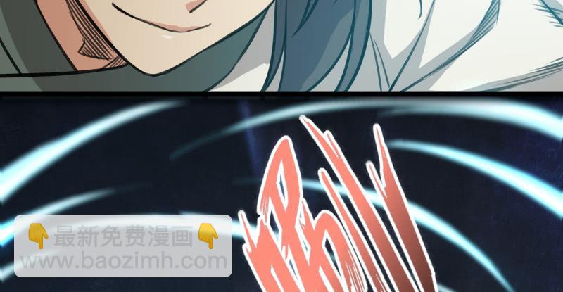 第六十七话 行云流水110