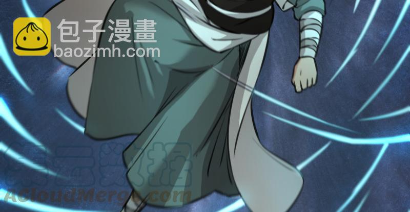 第六十七话 行云流水113