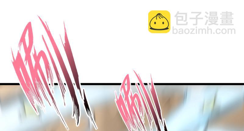 第六十七话 行云流水117