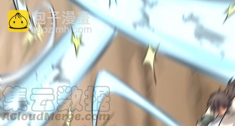 第六十七话 行云流水120
