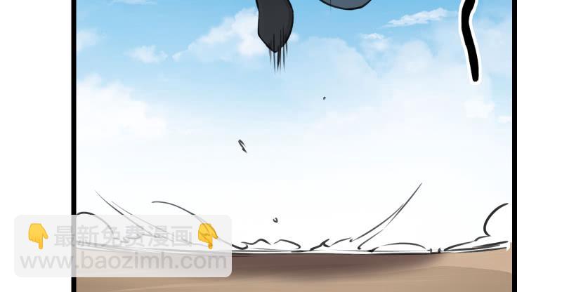 第六十七话 行云流水2