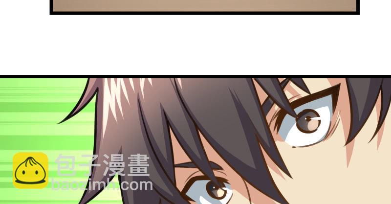 第六十七话 行云流水3