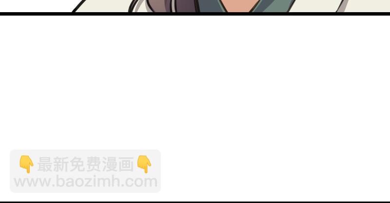 第六十七话 行云流水33