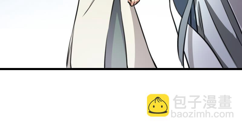 第六十七话 行云流水36