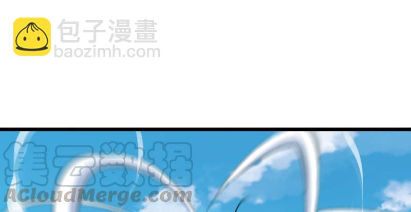 第六十七话 行云流水42