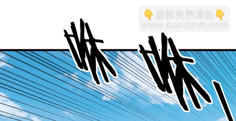第六十七话 行云流水58