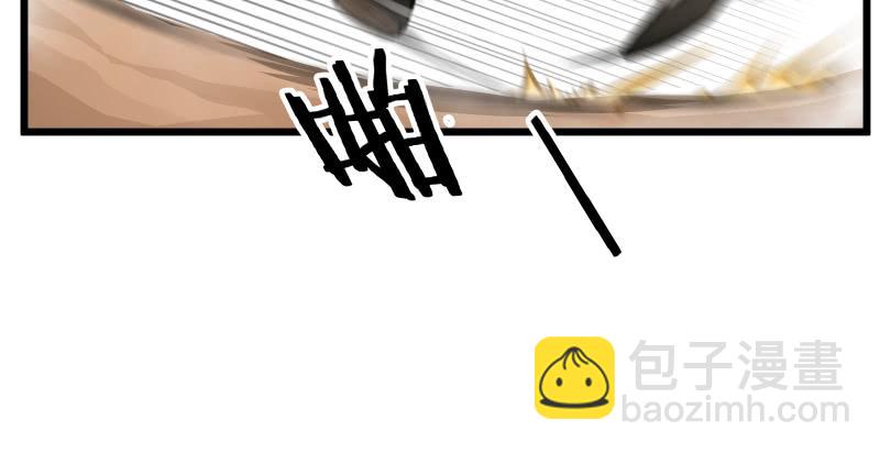 第六十七话 行云流水68