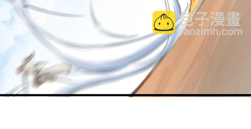 第六十七话 行云流水76