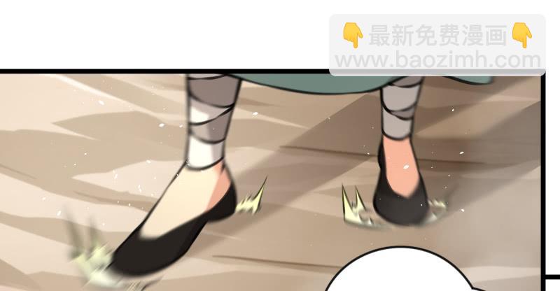 第六十七话 行云流水79