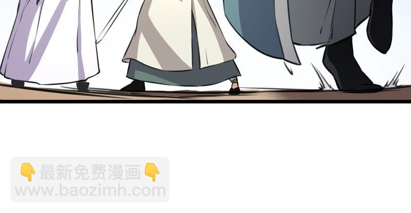 第六十七话 行云流水8
