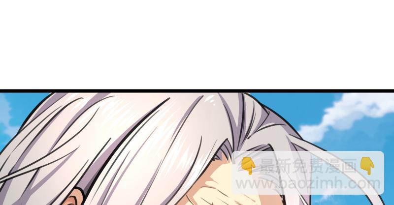 第六十七话 行云流水9