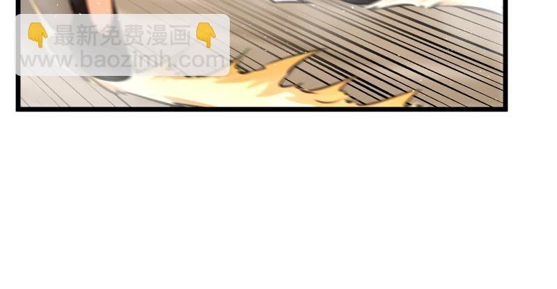 第六十七话 行云流水98