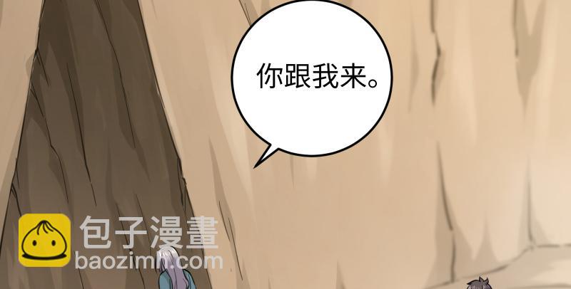 第六十八话 初胜！金玉满堂108