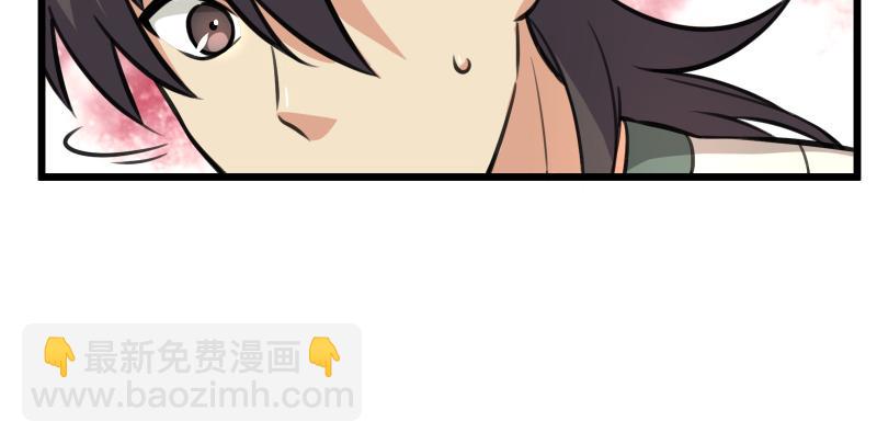 第六十八话 初胜！金玉满堂111