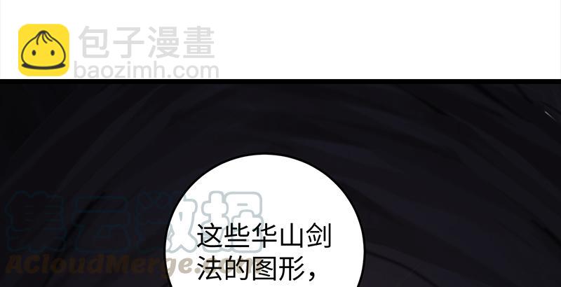第六十八话 初胜！金玉满堂113