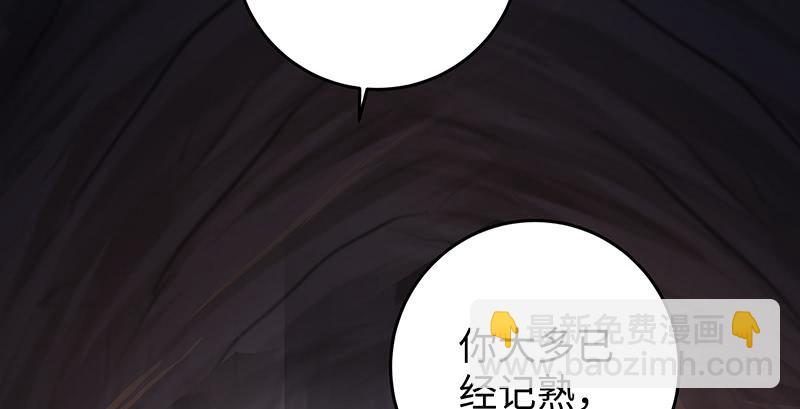 第六十八话 初胜！金玉满堂114