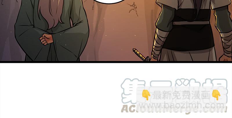 第六十八话 初胜！金玉满堂120