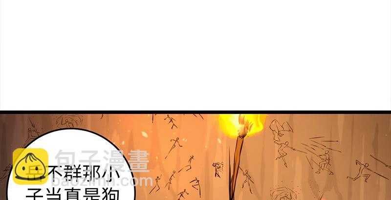 第六十八话 初胜！金玉满堂126