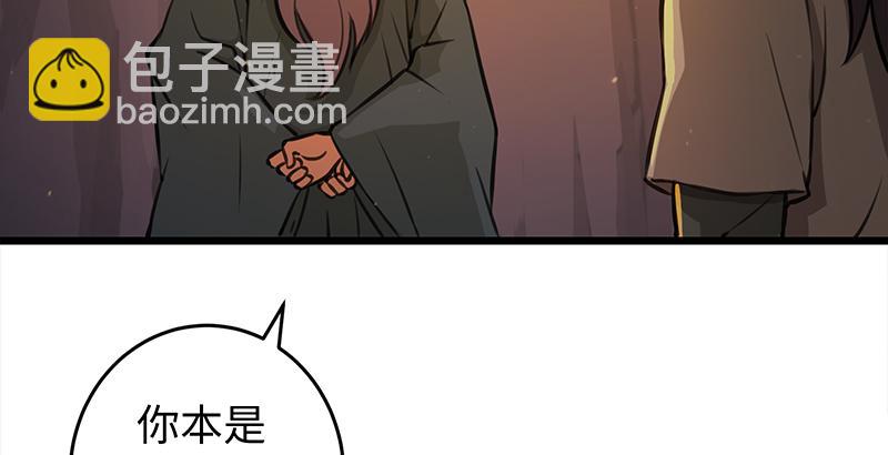 第六十八话 初胜！金玉满堂128