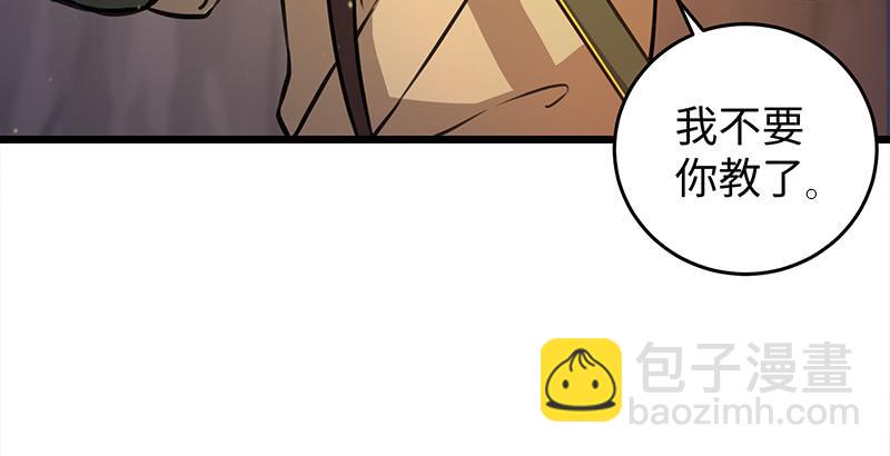 第六十八话 初胜！金玉满堂136