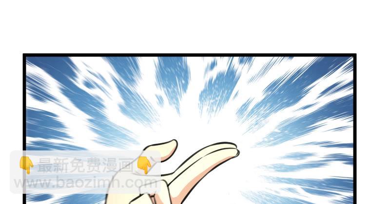 第六十八话 初胜！金玉满堂23