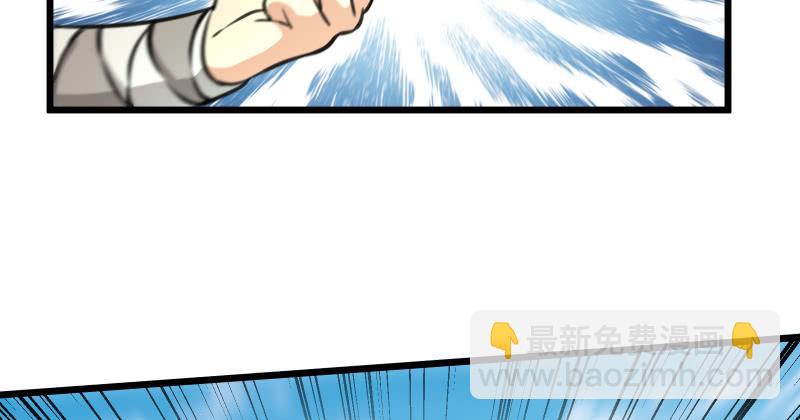 第六十八话 初胜！金玉满堂24