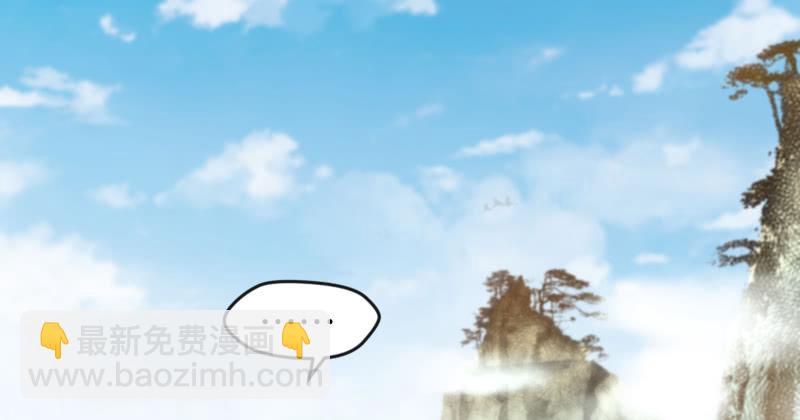 第六十八话 初胜！金玉满堂30