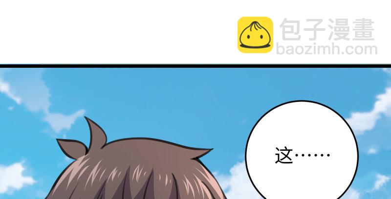 第六十八话 初胜！金玉满堂34