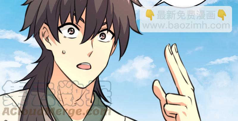 第六十八话 初胜！金玉满堂35