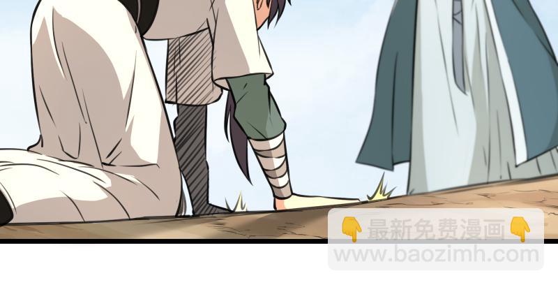 第六十八话 初胜！金玉满堂43