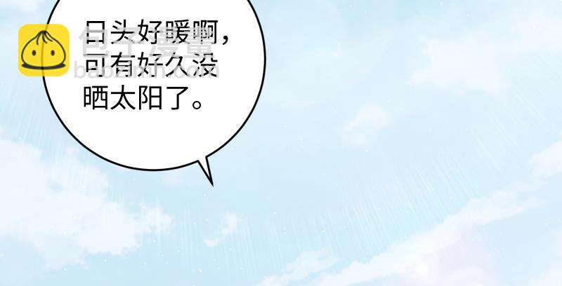 第六十八话 初胜！金玉满堂56
