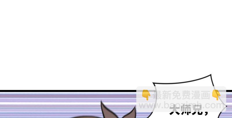 第六十八话 初胜！金玉满堂61