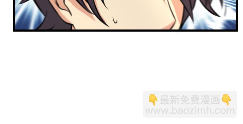 第六十八话 初胜！金玉满堂68