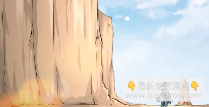 第六十八话 初胜！金玉满堂70