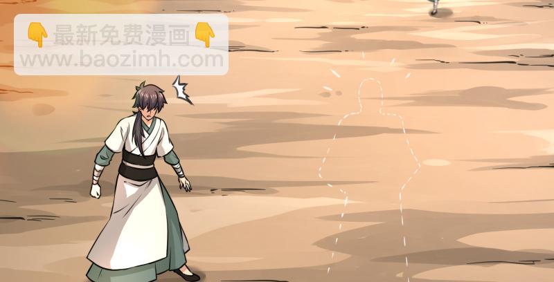 第六十八话 初胜！金玉满堂71