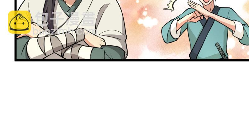 第六十八话 初胜！金玉满堂78