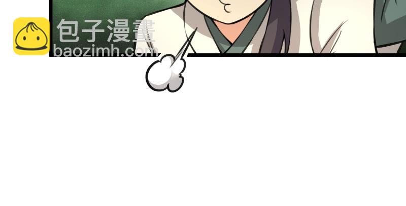 第六十八话 初胜！金玉满堂85