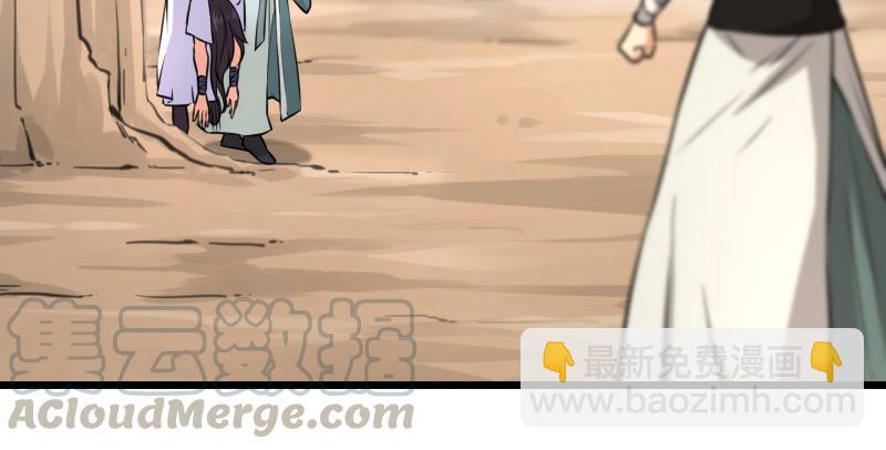 第六十八话 初胜！金玉满堂88